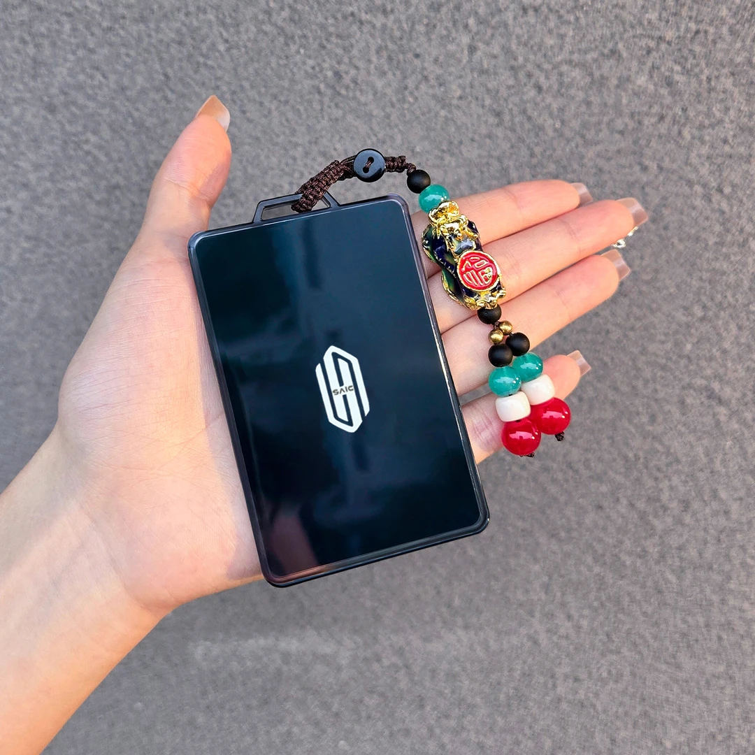 尚界H5卡片钥匙套增程pro纯电max透明壳nfc卡套挂扣新款男女适用