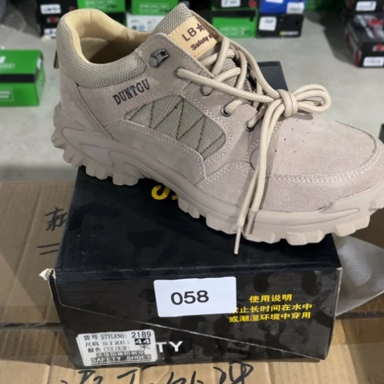 织物44尺码编号058瑕疵处理介意勿拍