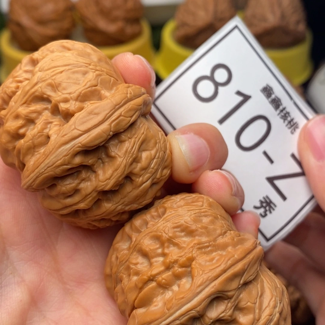 文玩核桃把件元宝46……