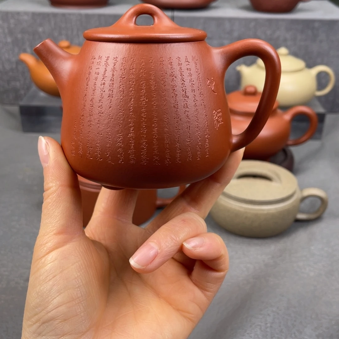 小***家茶壶紫砂紫砂壶220毫升