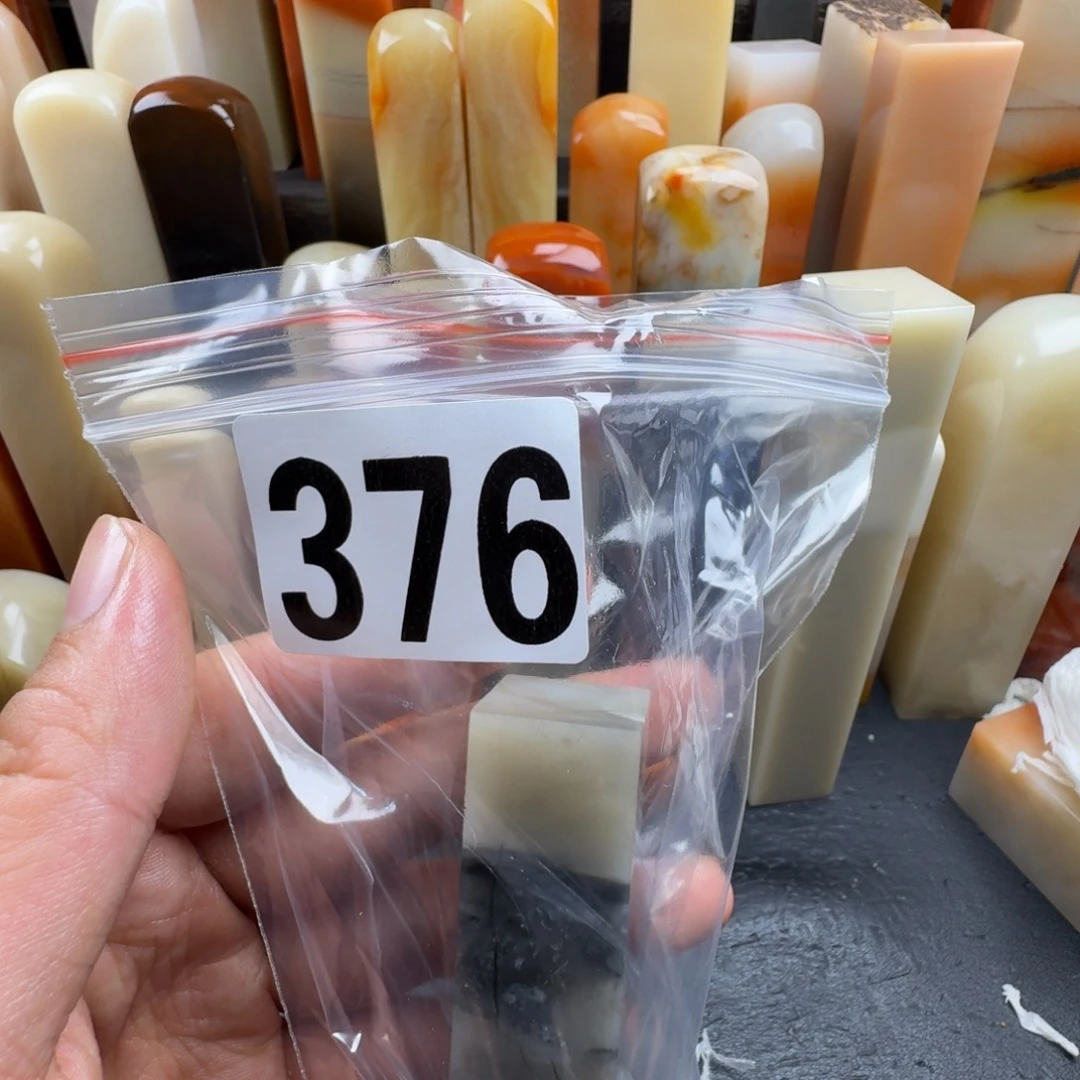 用***4老挝石yghhjinnnnnm
