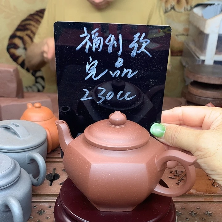 茶壶紫砂本山原矿