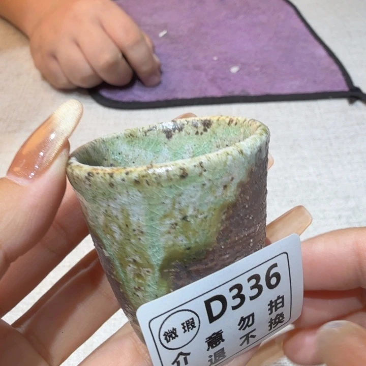 盘陶柴烧新品福利多多