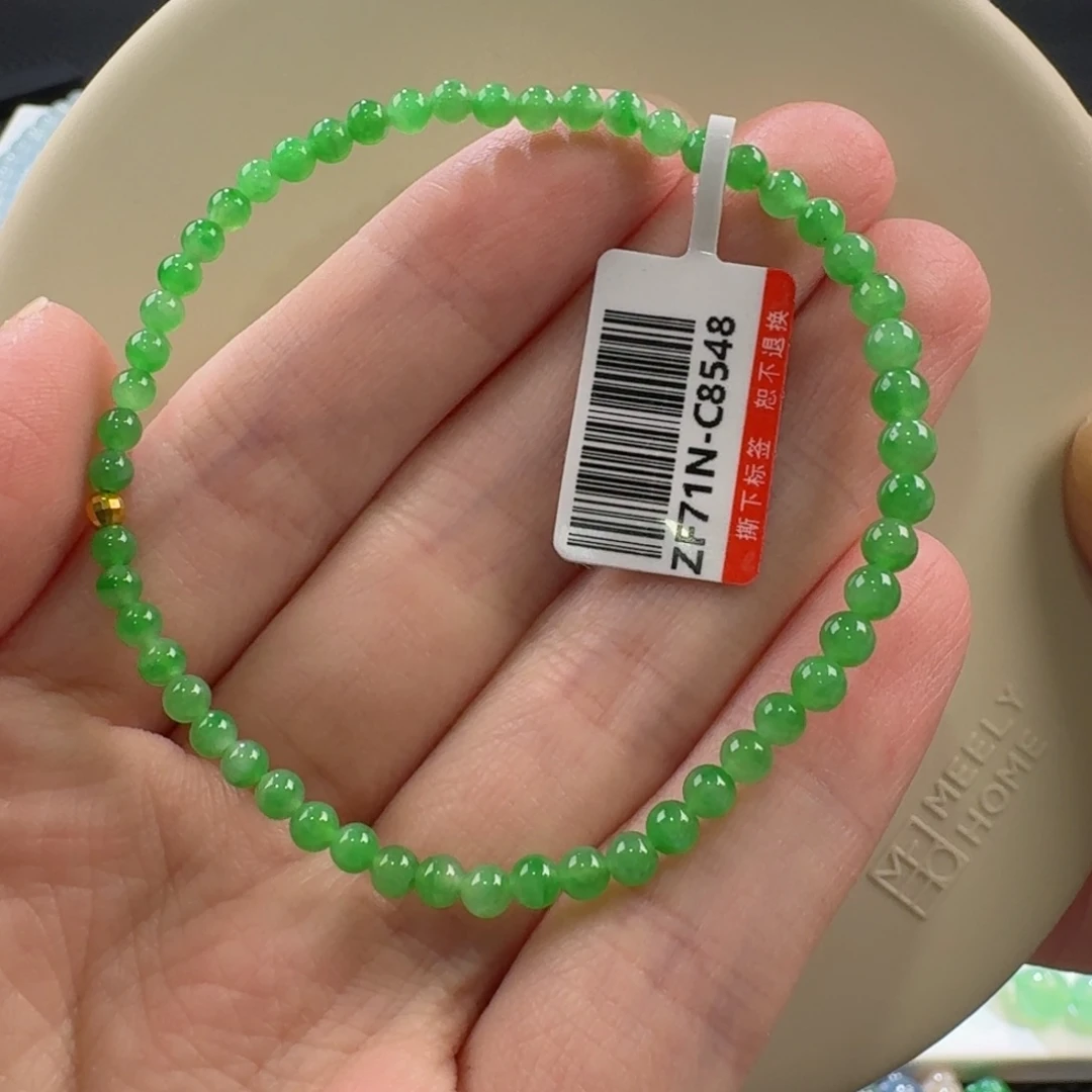 翡翠手链未镶嵌阳绿色手串