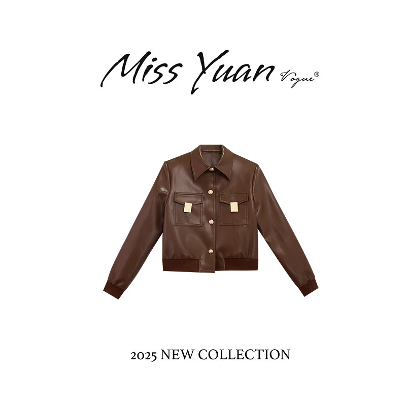 M.Y媛总 PU 2025冬季新款气质女装时尚短外套1LY23