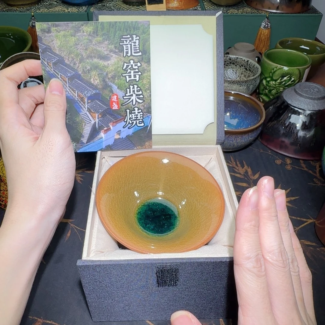 茶盏全品建盏一只
