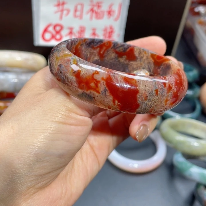 【闪购商品】手镯玛瑙/玉髓未镶嵌单**蝶02