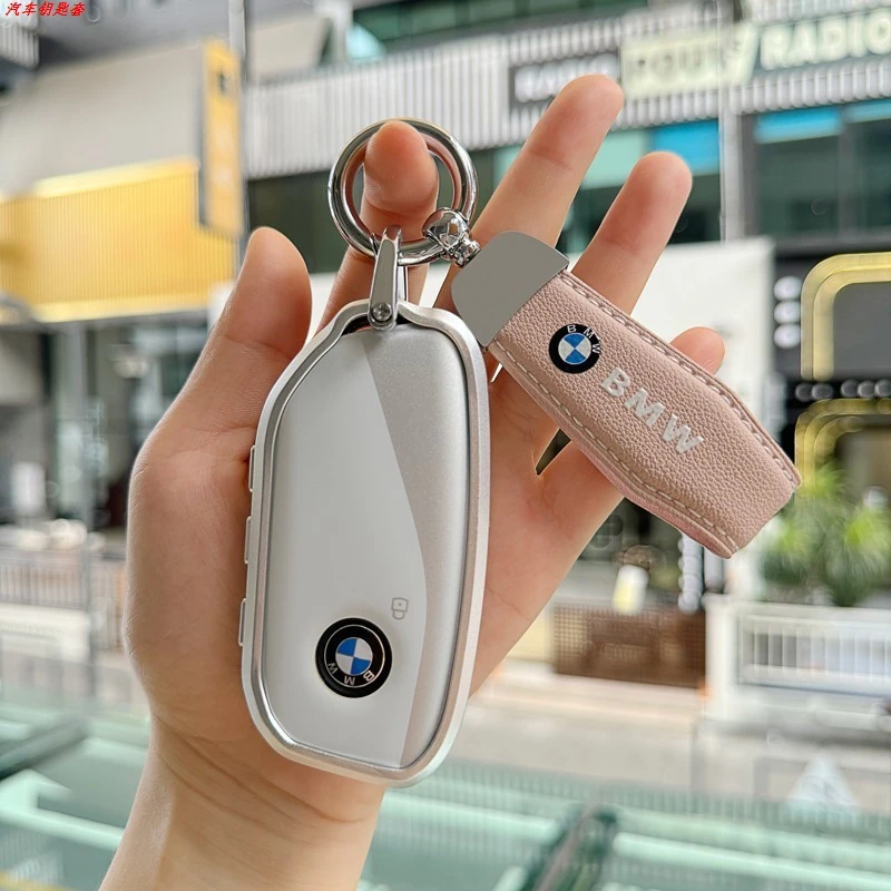24款宝马钥匙套5系530li新X5X1X2车x6x7高级感1x1包7系740li壳扣