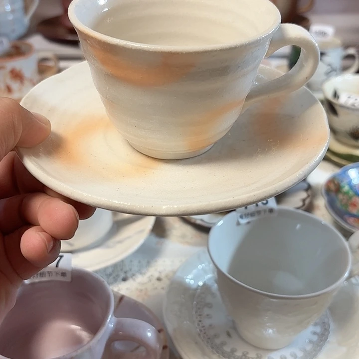 瓷片日本进口咖啡