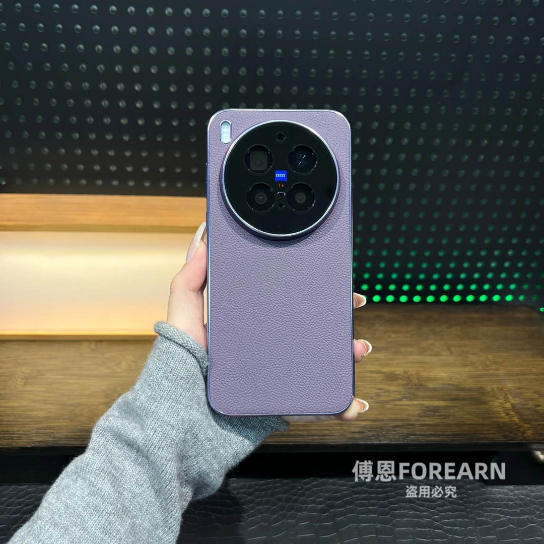 适用于vivo x300手机壳x300pro真皮防摔男女保护套个性创意高档款