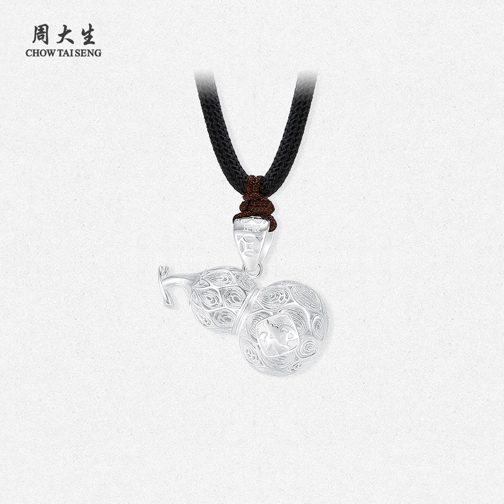 吊坠足银 周大生玲珑葫芦s990足银吊坠编绳项链节日礼物送男友