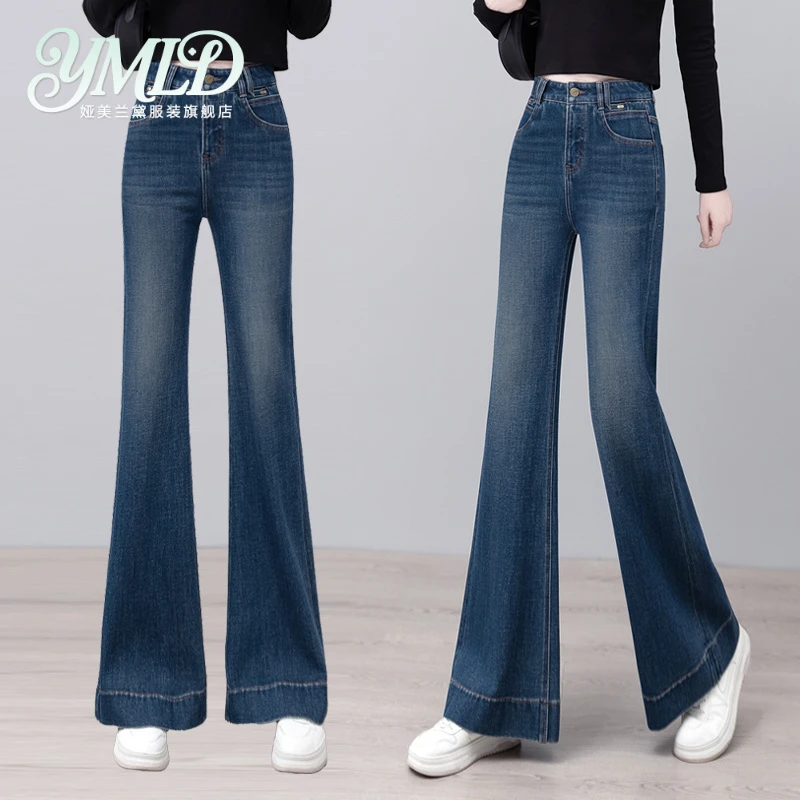 蓝色微喇牛仔裤女2025新款秋季爆款梨形遮胯显瘦裤小个子喇叭裤