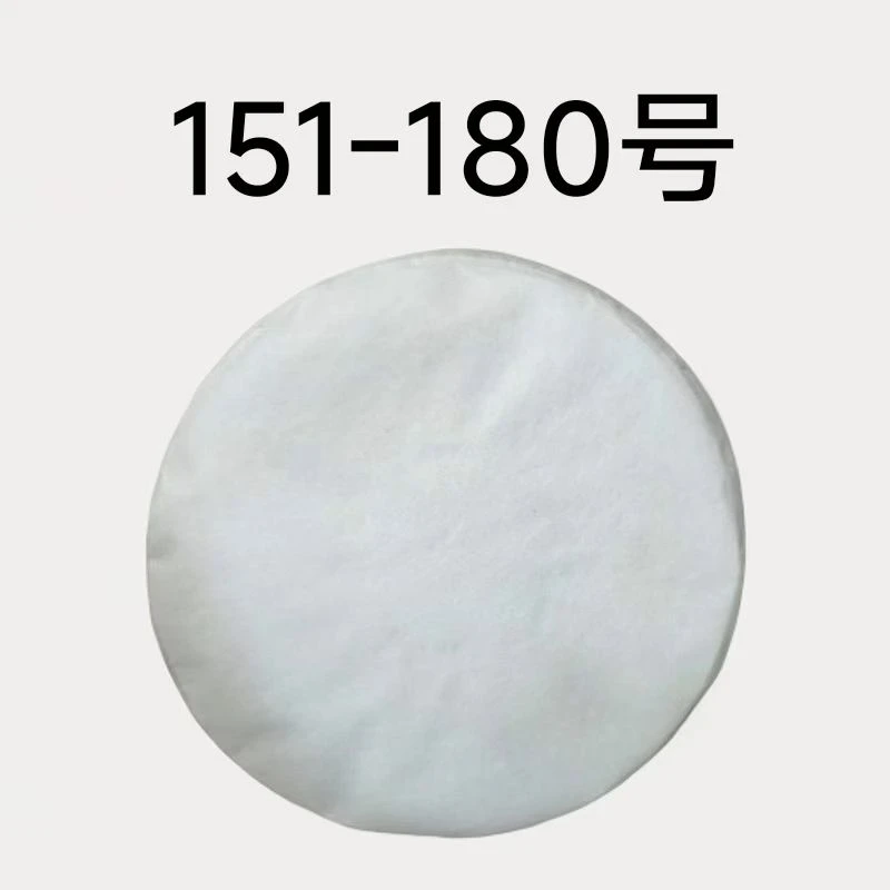 【151-180】直播间通用链接，普洱茶，实物以直播为准