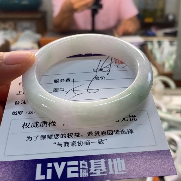 未镶嵌手镯翡翠翡翠手镯未镶嵌