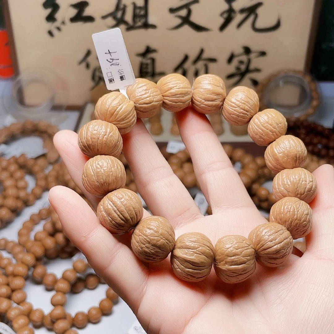 1****猴头核桃手串南瓜