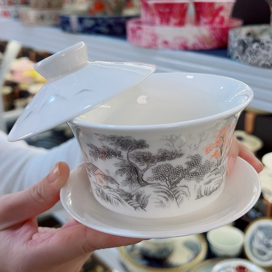 盖碗很漂亮，我很喜欢