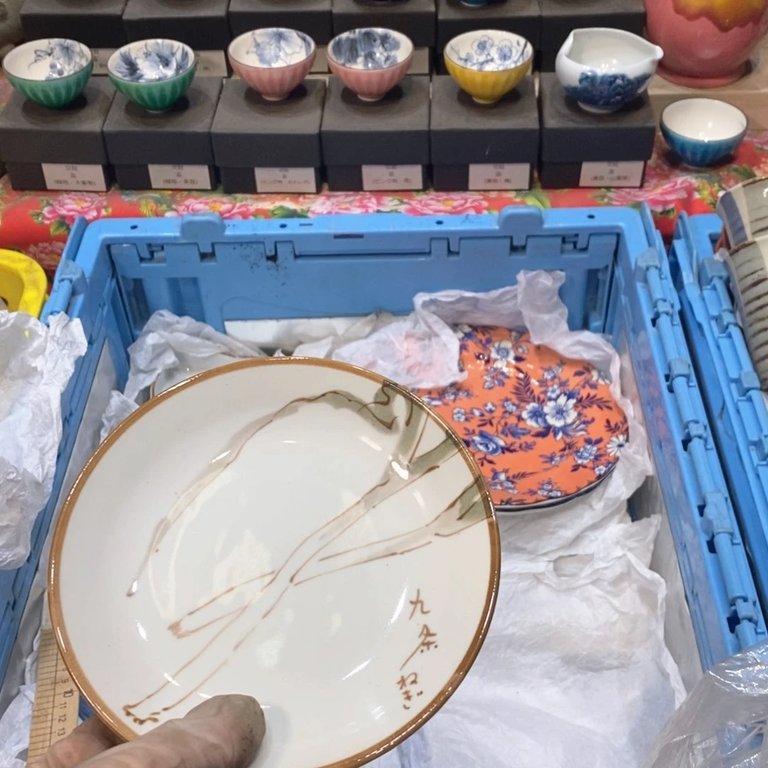 瓷片f****a提高哈哈哈哈哈哈