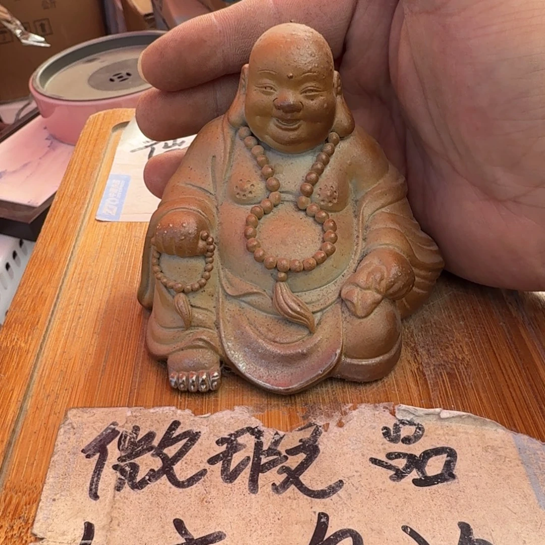 微瑕疵介意勿拍陶瓷器皿E750