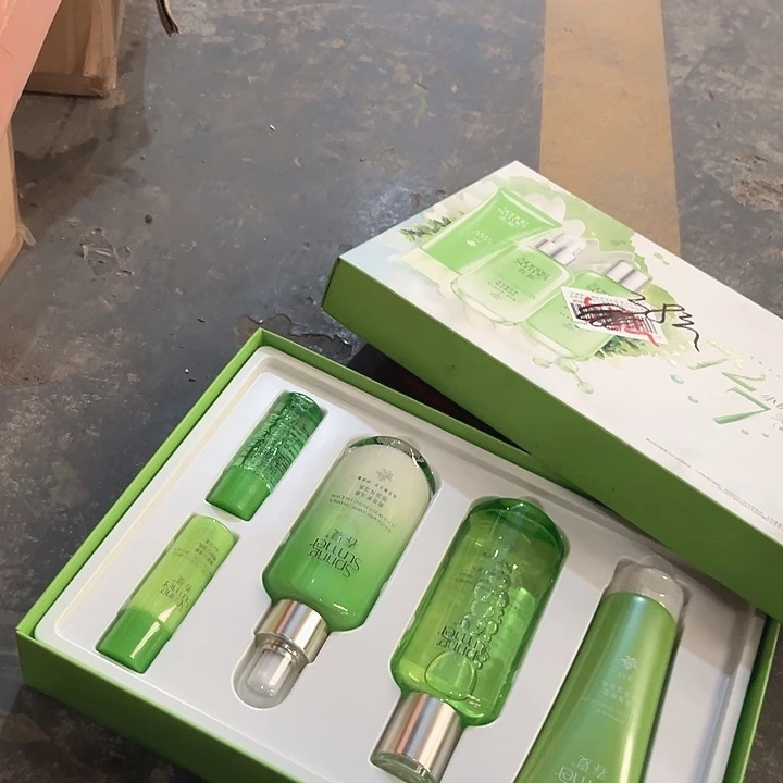 保湿补水套盒一套