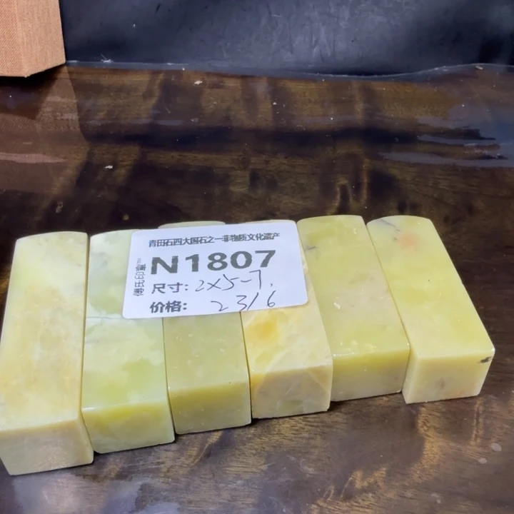 青田石10.26青田石雕厂家直销