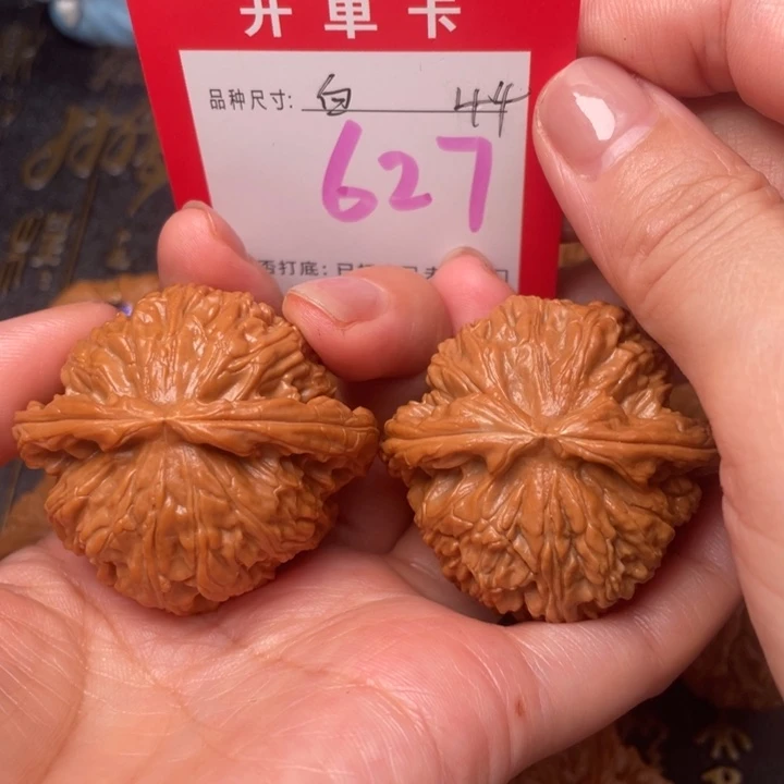 吊坠桃核文玩的好