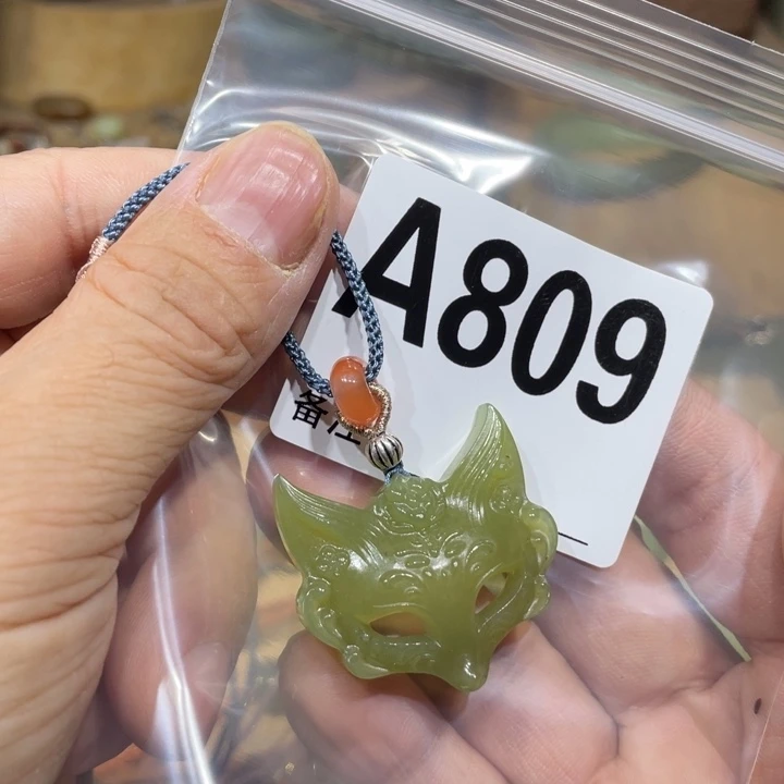 和田玉颈饰未镶嵌温***心