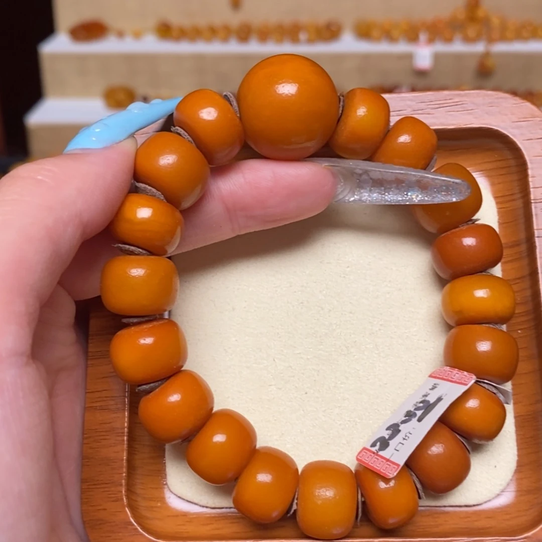 【闪购商品】未镶嵌蜜蜡手链手串