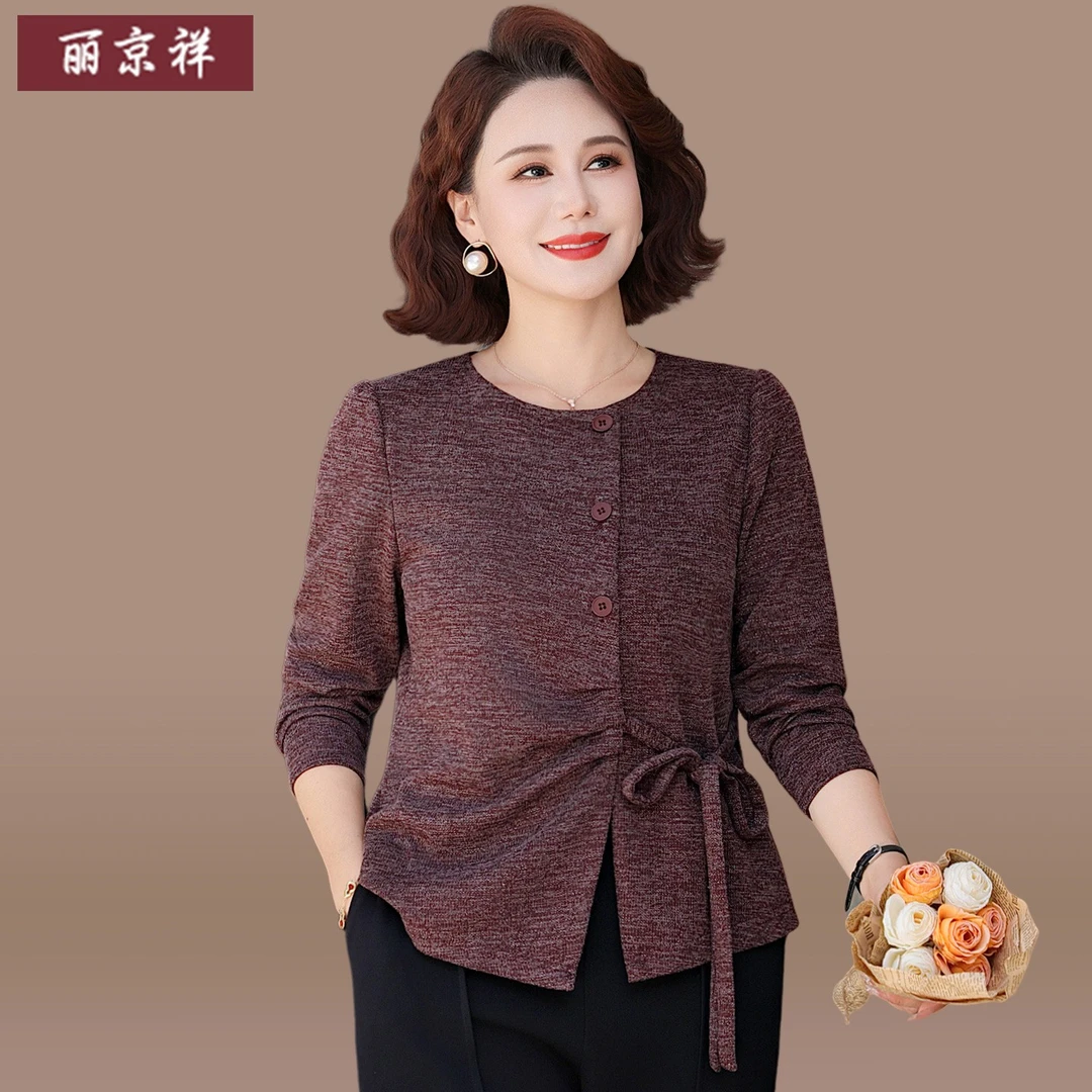 年轻妈妈秋装套装洋气2025新款阔太太洋气上衣中老年女春秋两件套