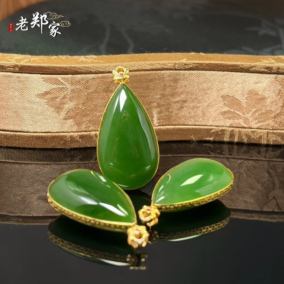 【老郑家】18K金镶和田玉水滴吊坠 2736-4多样性发一件约28*16*10mm