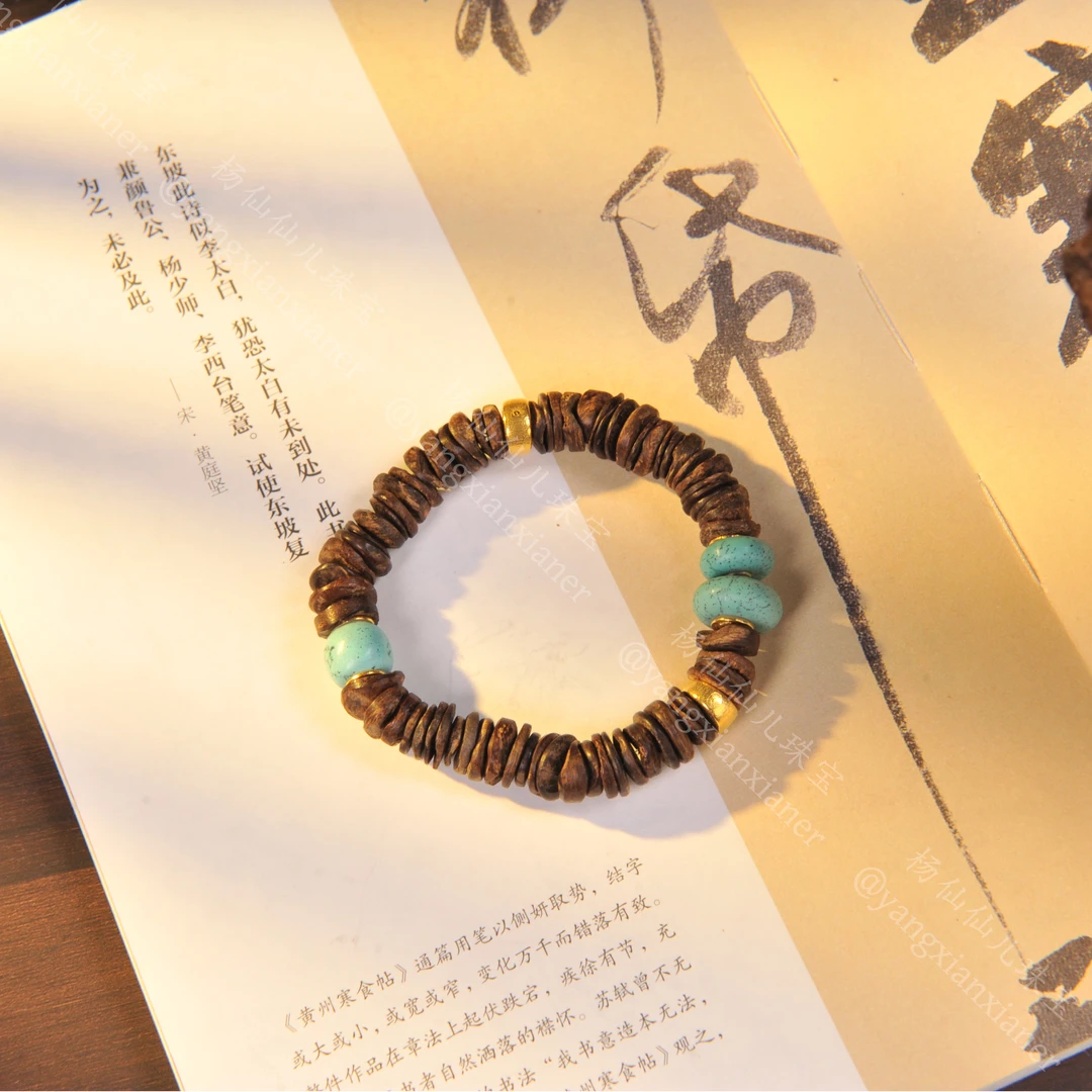沉香【杨仙仙珠宝】18K金镶嵌文莱沉香多宝手串（限15手围）-5297