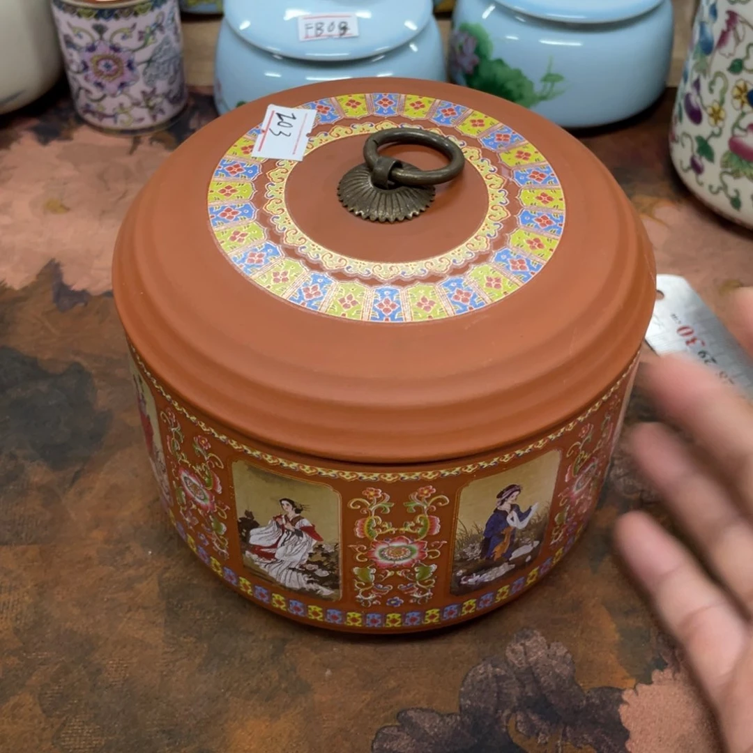 茶叶罐1234567890