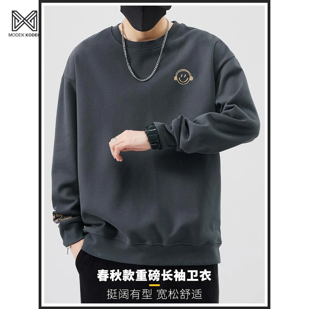 MODEK KODEK男士潮流百搭宽松圆领男生纯色上衣2025爆款新款衣服