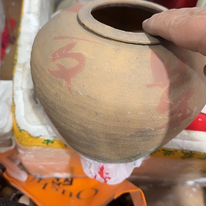 巜***。我也不知道我为什么