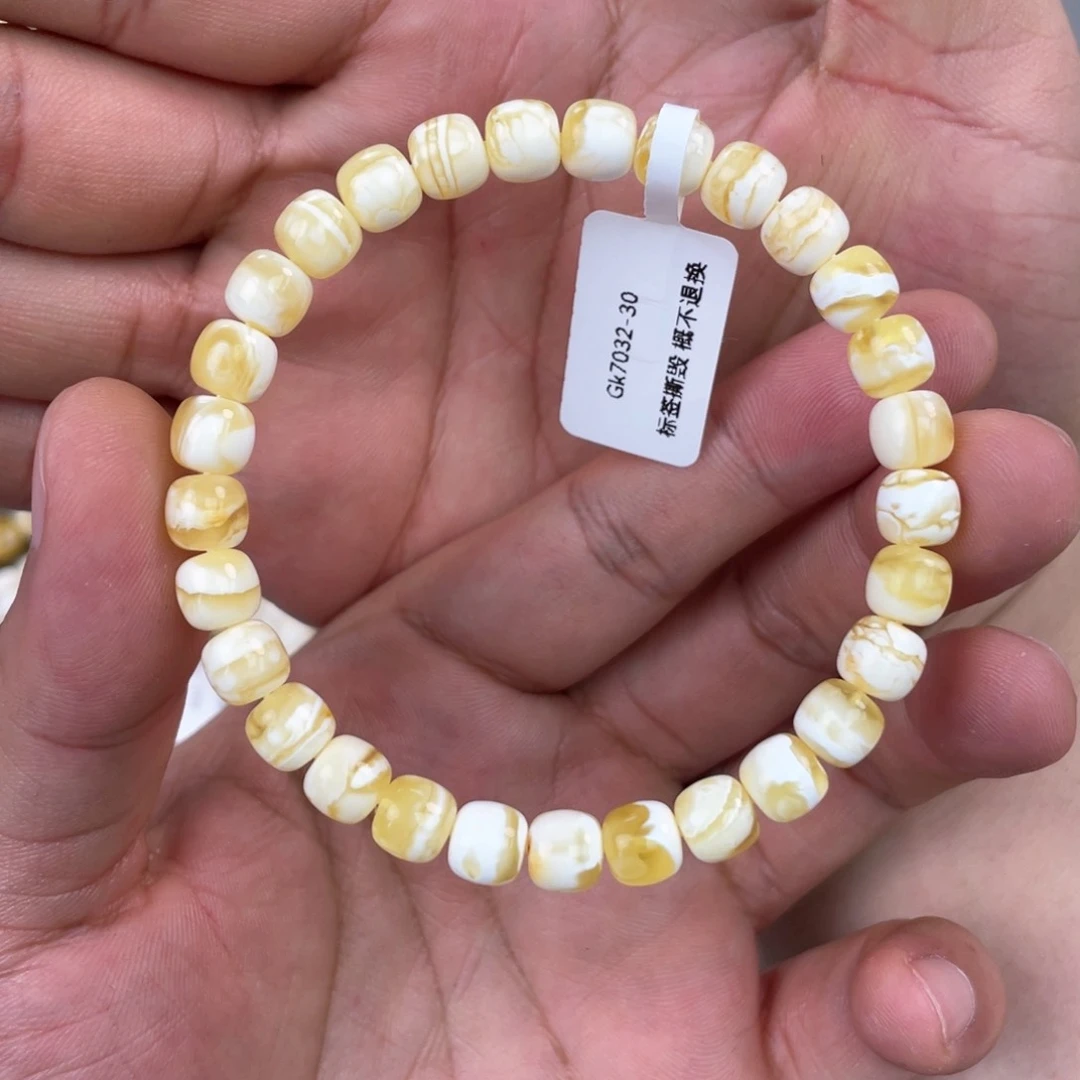 未镶嵌琥珀手链Gl7032-30