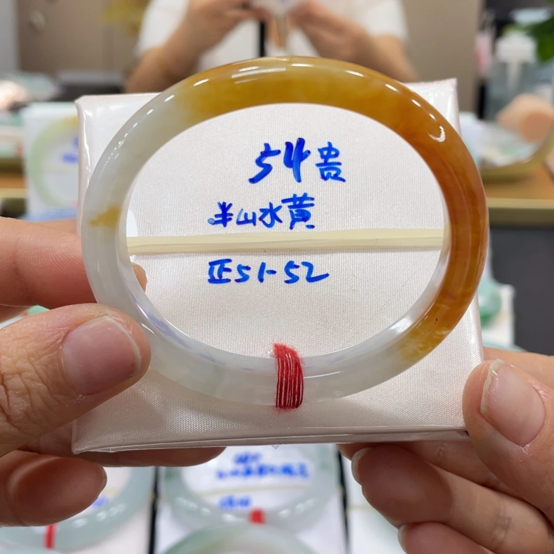 未镶嵌手镯翡翠翡翠
