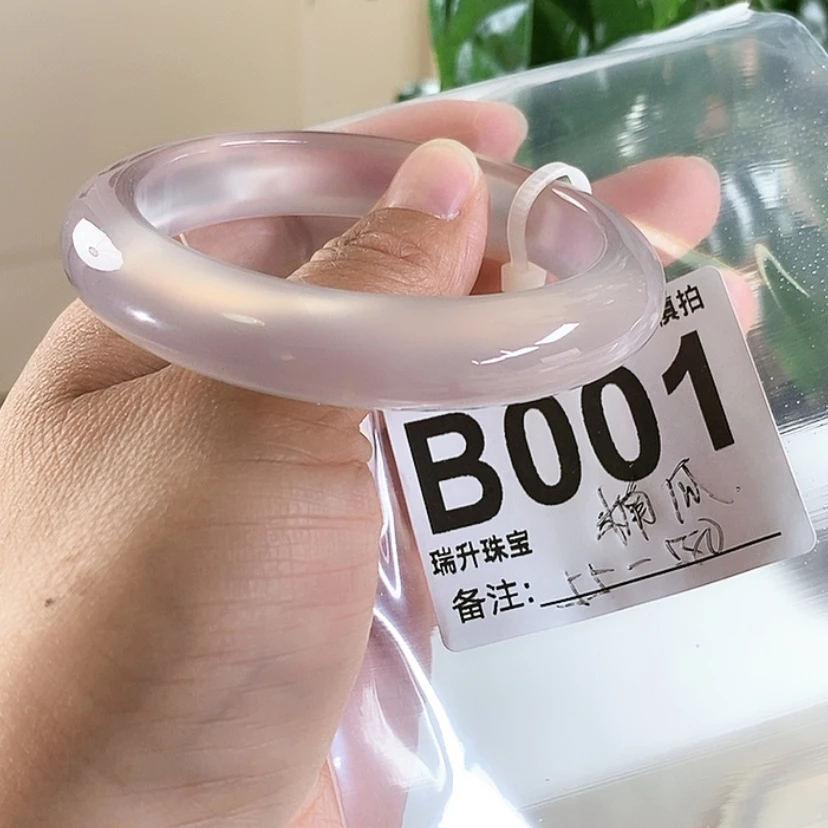 【闪购商品】玛瑙/玉髓手镯未镶嵌楠*?