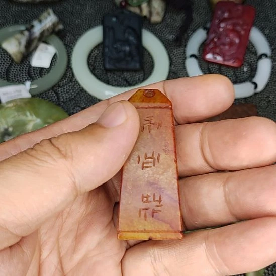 柚木物件优美，欢迎咨询