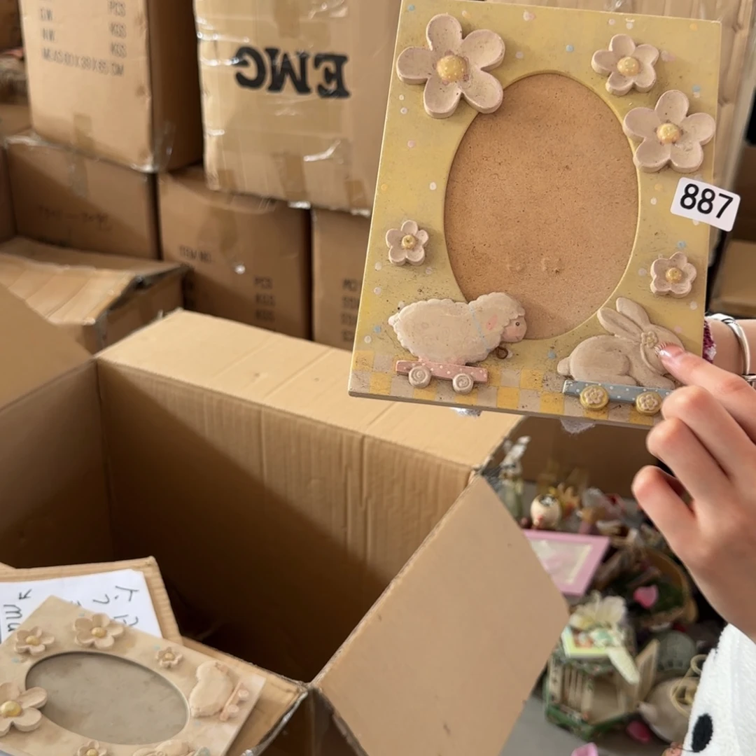 中古风老货玩具默认微瑕