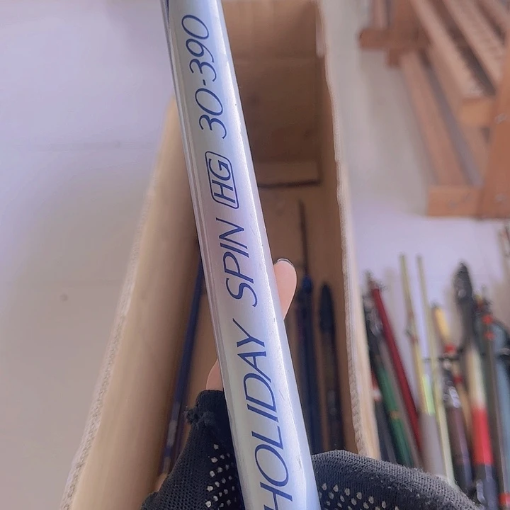 开****8中古渔具 微瑕一物一拍 看好下单