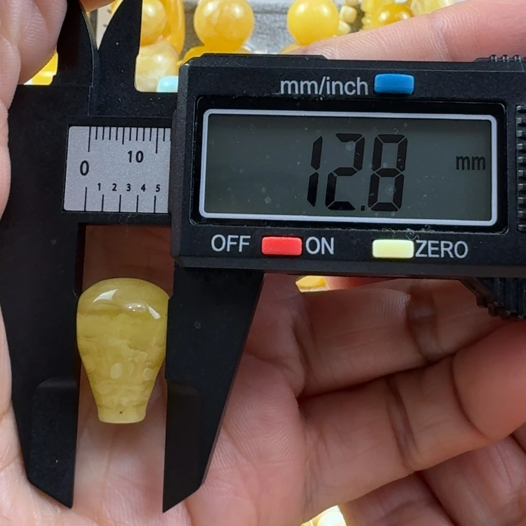 蜜蜡未镶嵌裸石31杂