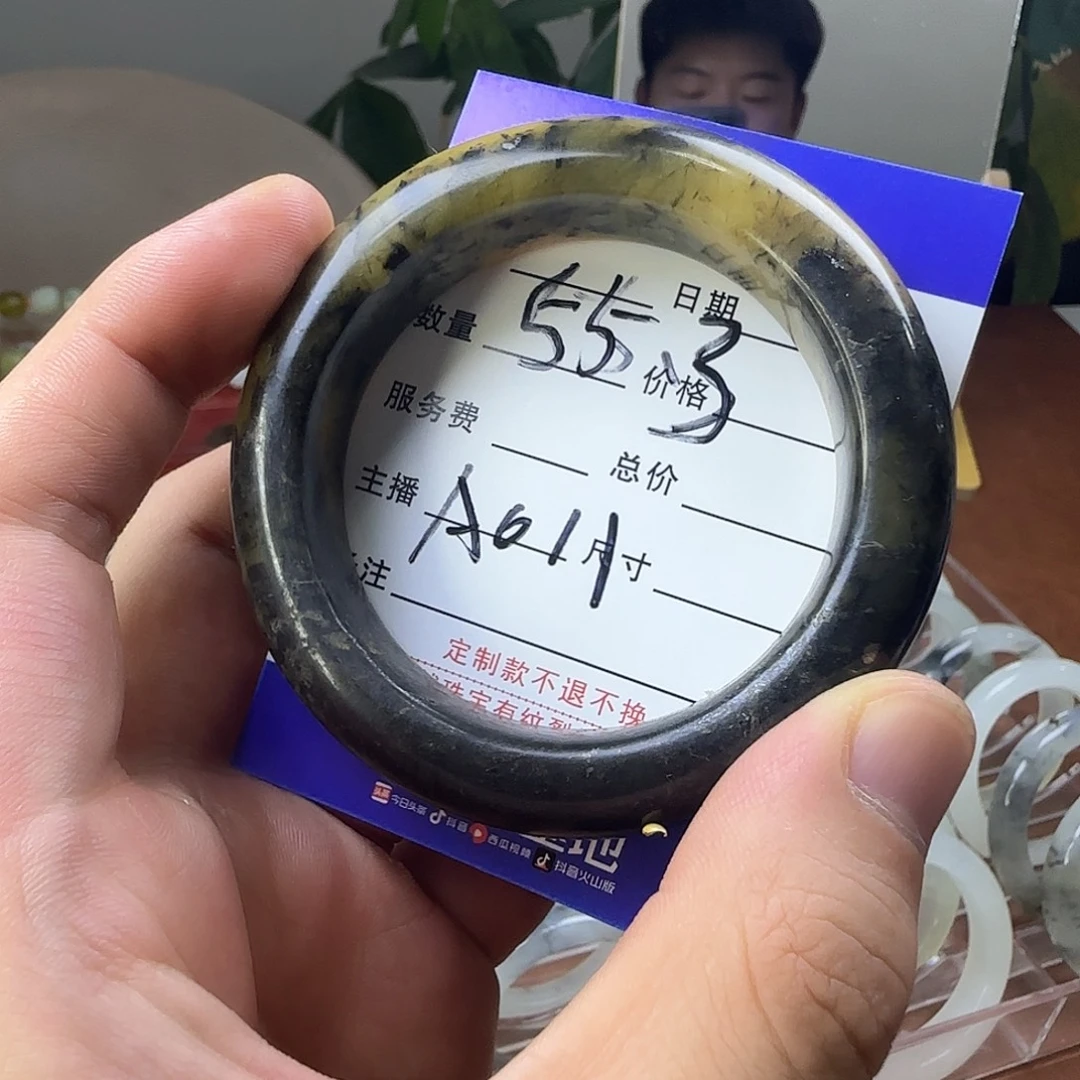 蛇纹石玉合金手镯
