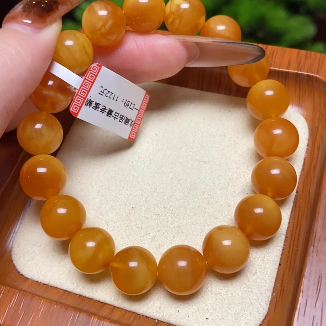 【闪购商品】手链蜜蜡未镶嵌手串