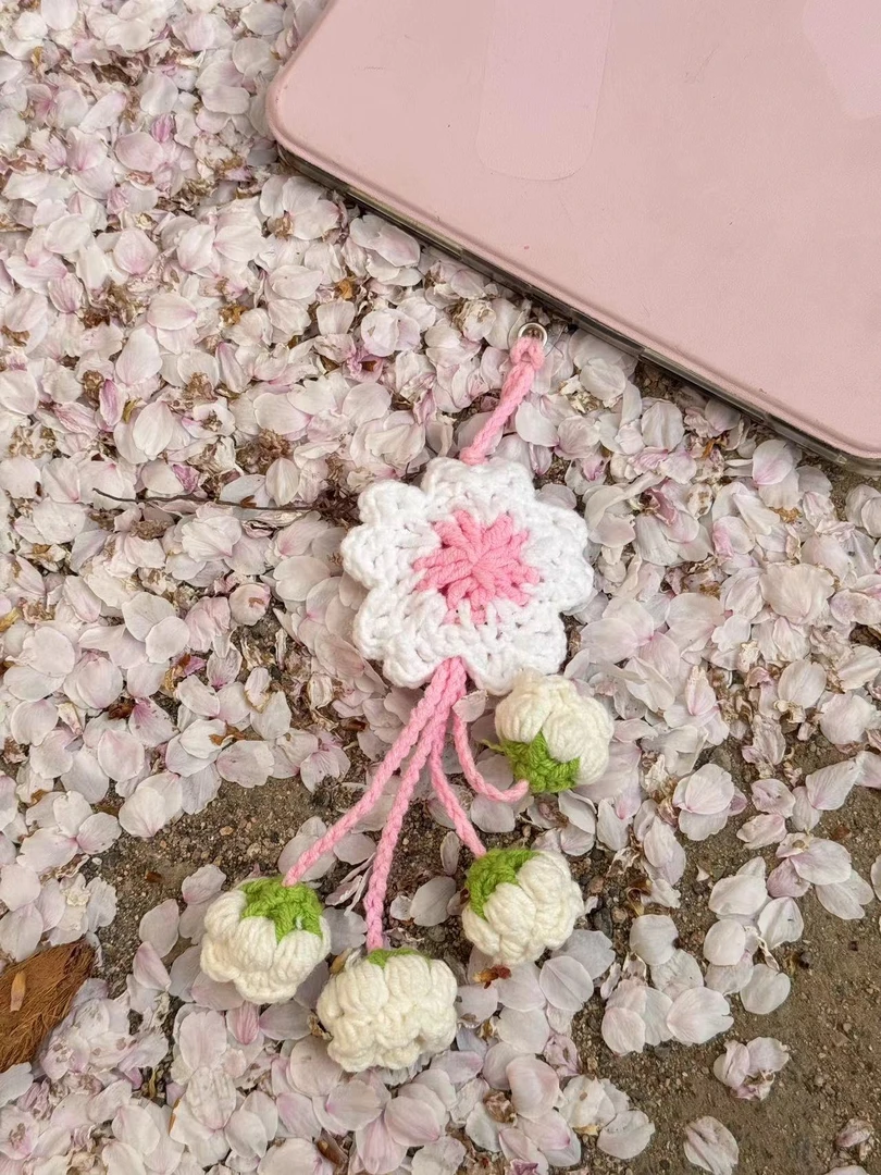 手工钩织樱花挂件