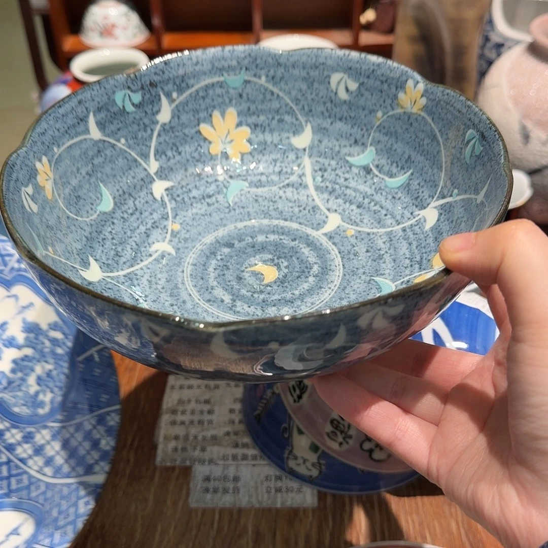 瓷片四十包邮 非全新