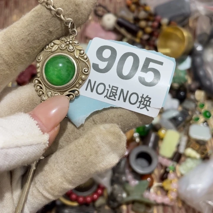 君***有陶瓷直播间火爆热销