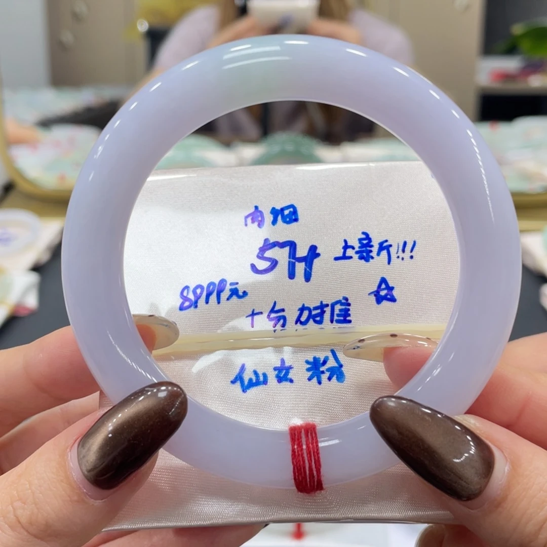 未镶嵌手镯翡翠翡翠