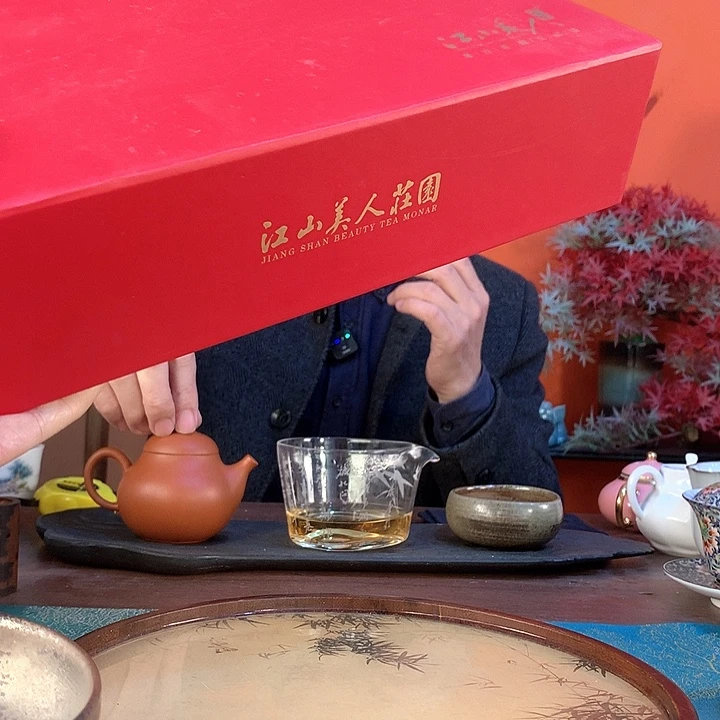 漳平水仙+东方美人徐娘茶