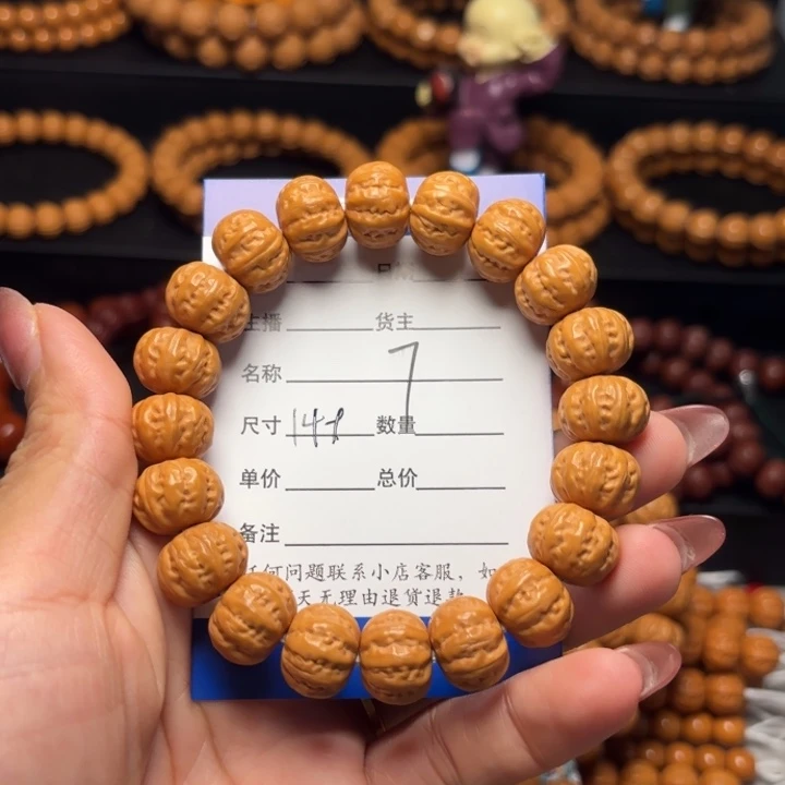 不***基猴头核桃吊坠猴头