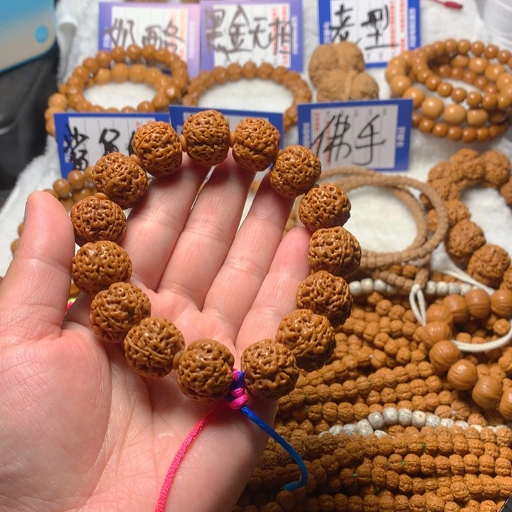 手串金刚菩提    006