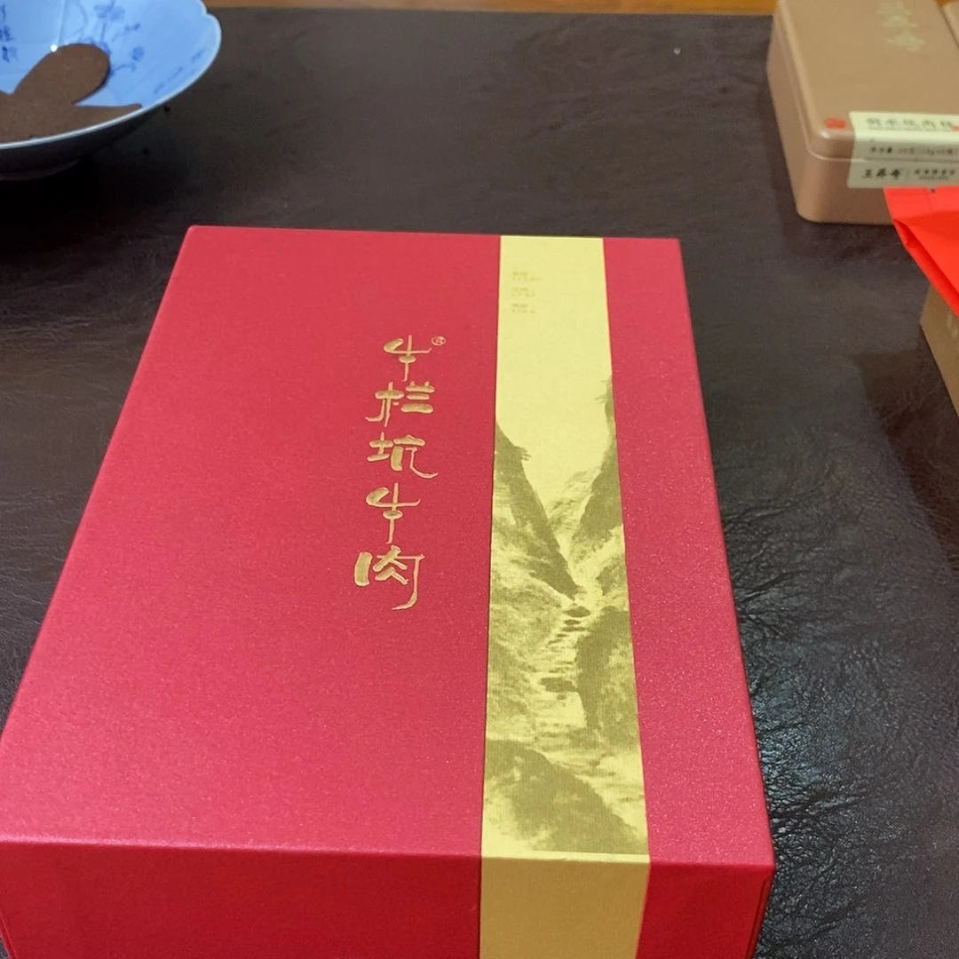 就*像咯holy咯咯哦咯来咯
